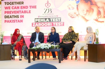 Panel Discussions